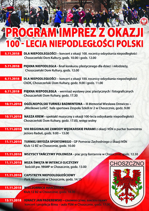 Święto Niepodległości w Choszcznie [PROGRAM]